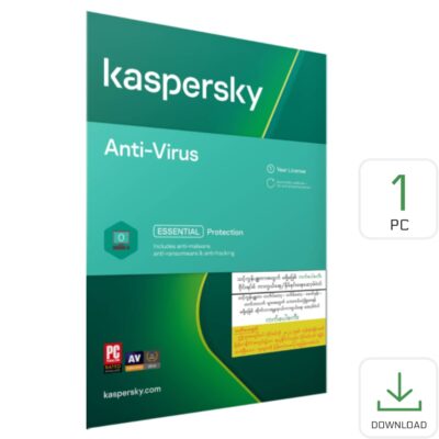 Kaspersky Antivirus Plus 1 Pc 1 Año